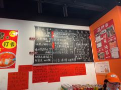 -荆九爷爆炒桥头三嫩(云南北路店)