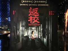 -GALA CINEMA(朗豪坊购物商场店)