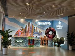 -锦江旅游(上海旅行社店)