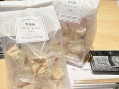 -桃喜·私人订制蛋糕店