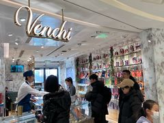 -VENCHI 闻绮(北京汉光店)