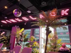 -粉墨特色菜·烧烤音乐酒馆