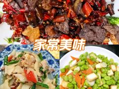 -三锅莊·牦牛肉火锅·香格里拉特色藏餐宴请餐厅(昆明创始店)