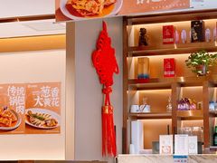 -北李妈妈菜(鲁能城店)