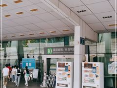 -厦门邮轮中心厦鼓码头(轮渡站)