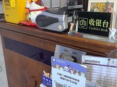 -宠爱国际动物医院·疑难骨科·心肾内科·皮肤科(太阳宫店)
