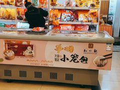 -知味观(翡翠城店)