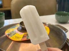 -润园四季椰子鸡火锅(南山海岸城店)