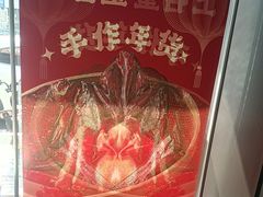 -上名堂·鱼头好吃(体育场路店)