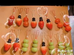 -喜识·冰糖葫芦·炒酸奶(西美花街店)