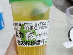 -牛百道·鲜活牛肉馆(天一店)