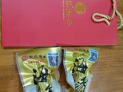 -宫品海参专卖店(静安大宁店)