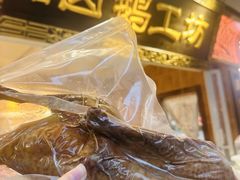 -观音桥步行街