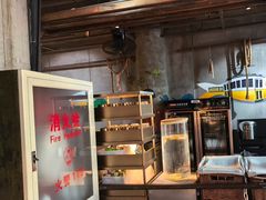 -探鱼·鲜青椒爽麻烤鱼(天一广场店)