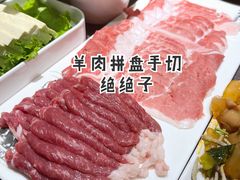 -东来顺铜锅炭火涮肉(上地华联店)