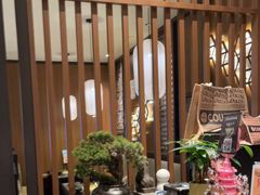-湊湊火锅·茶憩(和平大悦城店)