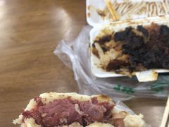 -杨天玉腊牛羊肉店