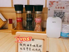 -松鱼亭·和牛烧肉(协鑫广场店)