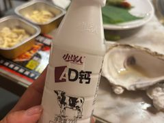 -火炉火自助餐(西直门凯德MALL店)