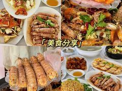 -双月湾