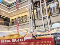 -红星美凯龙北京至尊MALL(东四环中路店)