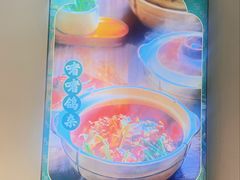 -大鸽饭(岗顶店)