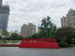 -中共一大纪念馆