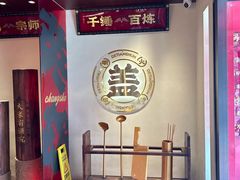 -德天顺盖码饭(人民西路店)