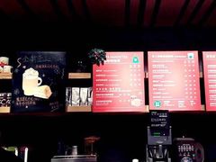 -星巴克(西安曲江银泰店)