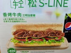 -赛百味SUBWAY(小北店)