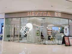 -喜茶(太原印象城店)