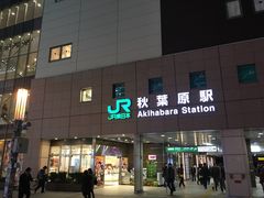 -秋叶原电器街