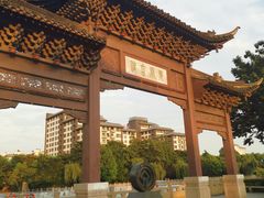 -扬州古运河