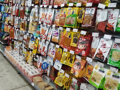 -神农美特好生鲜超市(三墙店)