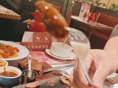 -杯子红牛排(创意产业园店)