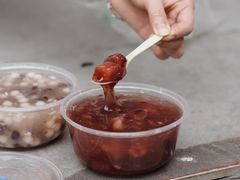 -芳婆糕团店(王府大街店)
