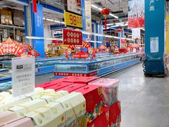 -麦德龙(京顺路商场店)