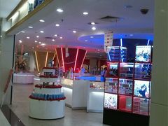 -巴黎三城(百联南方购物中心店)