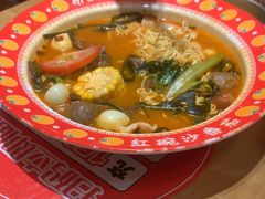 -福客麻辣烫·现炒麻辣香锅(印力中心店)