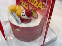 -原麦时光(龙泽路店)