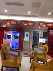 -丽都整形美容医院·全国连锁旗舰店