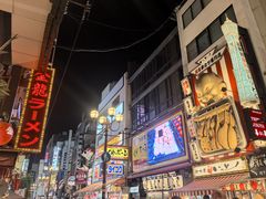 -心斋桥