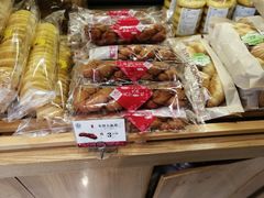 加沙大麻花-宫廷饼屋(西城时代店)