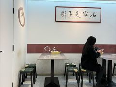 -石家包子(大学习巷店)