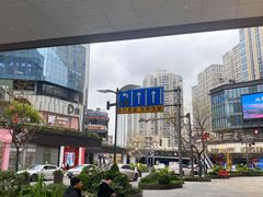 -龙湖重庆时代天街
