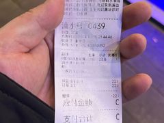 -溪边姑娘·拉丝酸奶水果捞(春熙路店)