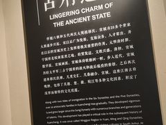 -宣城市博物馆