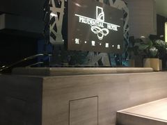 -香港恒丰酒店