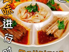-令氏家外家周秦食府(高新店)