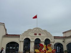 -横琴客运码头